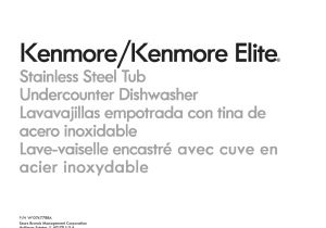 Kenmore Elite Dishwasher Wiring Diagram Kenmore Elite 66512769k313 User Manual Dishwasher Manuals Kenmore Elite Dishwasher Wiring Diagram Kenmore Elite 66512769k313 User Manual Dishwasher Manuals