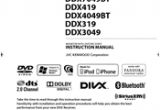 Kenwood Ddx419 Wiring Diagram Kenwood Ddx419 Manuals