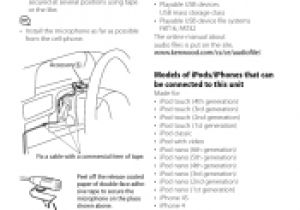 Kenwood Kdc Bt852hd Wiring Diagram Kenwood Kmr 550u Wiring Diagram Wiring Diagram Sheet