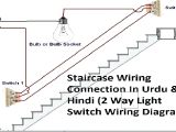 Leviton Dimmer Wiring Diagram 3 Way Leviton 3 Way Switches Wiring Diagram Wiring Diagram Center
