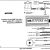 Mallory Promaster Coil Wiring Diagram Mallory Promaster Coil Wiring Diagram Beautiful Coil for Mallory