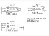 Npn Wiring Diagram Us 14 35 5 Off Npn Liquid Induction Switch Water Level Detection Non Contact Type Liquid Level Control External Sticking Liquid Level Sensor In