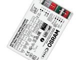 Optotronic Ot Dim Wiring Diagram Optotronic Intelligent Oti Dali 25 220 Osram Ds