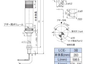 Patlite Wiring Diagram Angel Ham Shop Japan Patlite Lce 3m2a Ryg Led Compact Signal tower Patlite Wiring Diagram Angel Ham Shop Japan Patlite Lce 3m2a Ryg Led Compact Signal tower