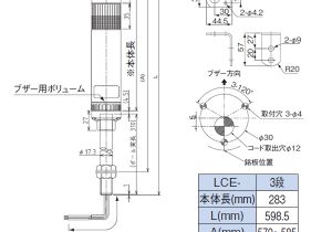 Patlite Wiring Diagram Angel Ham Shop Japan Patlite Lce 3m2a Ryg Led Compact Signal tower