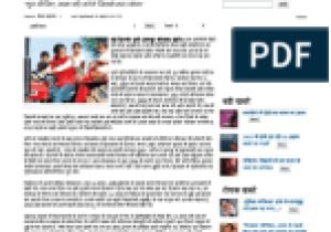 R&m Hoist Wiring Diagram Dss World Wide Web Technology R&m Hoist Wiring Diagram Dss World Wide Web Technology