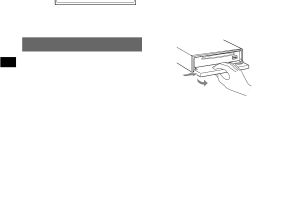 Sony Cdx F50m Wiring Diagram sony Cdx F50m Wiring Diagram Wiring Library Sony Cdx F50m Wiring Diagram sony Cdx F50m Wiring Diagram Wiring Library