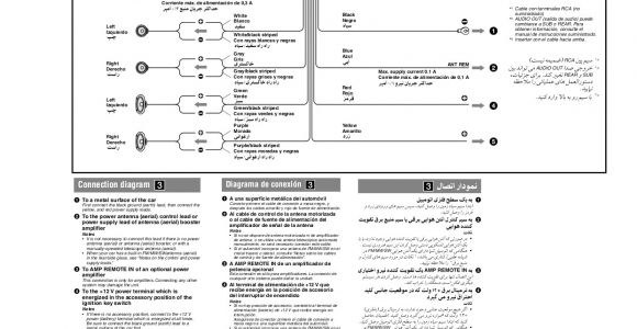 Sony Cdx Fw570 Wiring Diagram sony Cdx Gt130 Wire Diagram Wiring Diagram Split