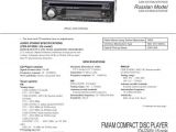Sony Cdx Gt420u Wiring Diagram D Dµn D D N D D N D D N N N N Don D N sony Cdx Gt420u Cdx Gt424u Cdx Gt427ue Cdx