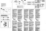 Sony Cdx Gt56uiw Wiring Diagram sony Wiring Diagram Wiring Diagram
