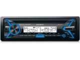 Sony Marine Radio Wiring Diagram sony Mex M100bt Single Din Marine Stereo Receiver with Bluetooth
