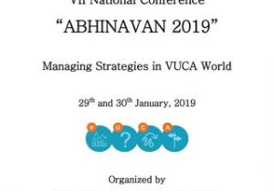 Sunal Tanning Bed 220v Wiring Diagram Abhinavan 2019 by Prashant Satpute issuu Sunal Tanning Bed 220v Wiring Diagram Abhinavan 2019 by Prashant Satpute issuu