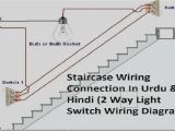 Wire Up Light Switch Diagram 30 How to Wire Lights In Parallel Diagram Electrical Wiring