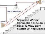 Wiring Lights In Parallel with One Switch Diagram Way Lighting Circuit Diagram for Two Lights Moreover ford F100 Wiring Lights In Parallel with One Switch Diagram Way Lighting Circuit Diagram for Two Lights Moreover ford F100