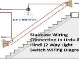 Wiring Lights In Parallel with One Switch Diagram Way Lighting Circuit Diagram for Two Lights Moreover ford F100