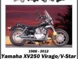 Yamaha Virago 250 Wiring Diagram Yamaha Xv250 Virago V Star 1988 2012 Service Manual by Cyclepedia